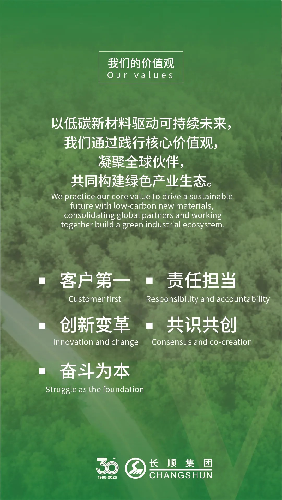 54133615.jpg 68448e75-32ed-41dd-9872-64b49ff00677.jpg